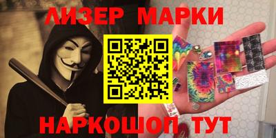 винт Нальчик