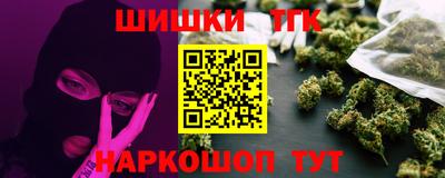 мескалин Нарткала