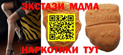 мескалин Нарткала