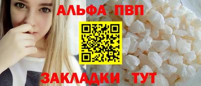 мескалин Нарткала