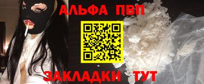 мескалин Нарткала