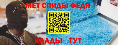 мескалин Нарткала