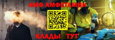 МДПВ Новозыбков