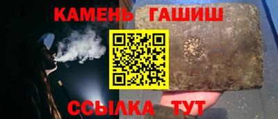 мяу мяу мука Новокубанск