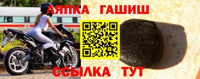 мескалин Нарткала