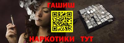 мескалин Нарткала
