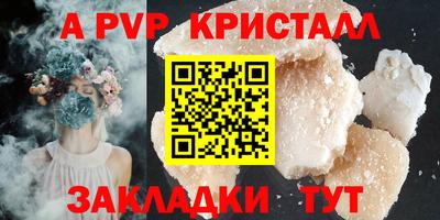 мескалин Нарткала