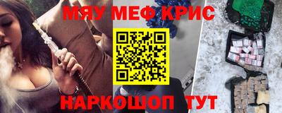 МДПВ Новозыбков